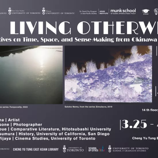 Art and Scholarly Dialogue _ Living Otherwise event poster